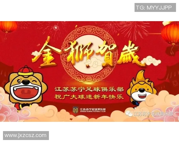 如何领取足球明星红包的详细步骤和注意事项分享