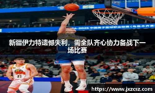 OD体育官方欧洲杯平台