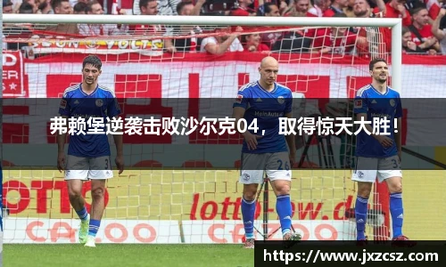 OD体育官网