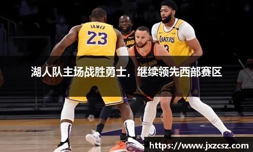 OD体育官方欧洲杯平台