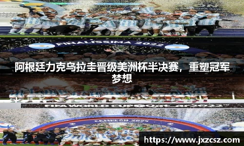 OD体育网址