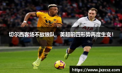 OD体育官方欧洲杯平台