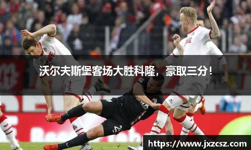 OD体育官网