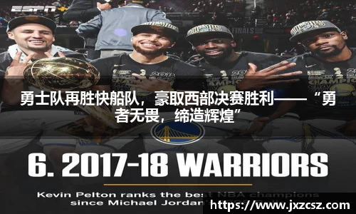 OD体育官方网站