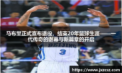 OD体育官方网站