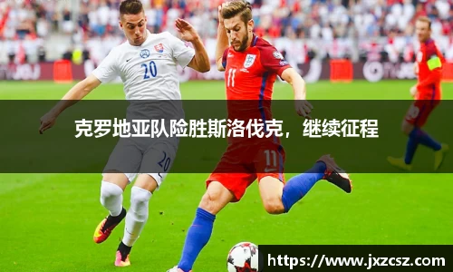 OD体育官方网站