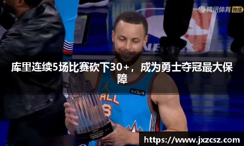 OD体育官网
