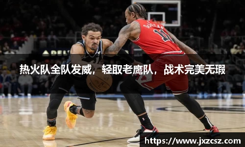 OD体育官方欧洲杯平台