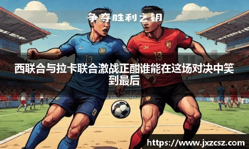 OD体育官方网站