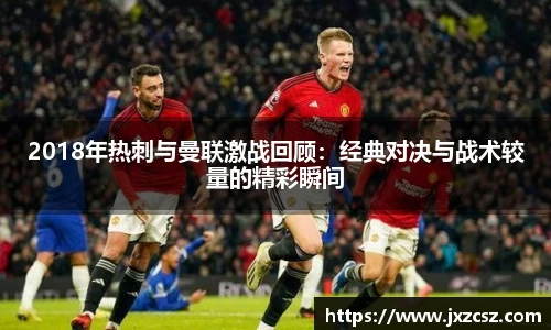 OD体育官方欧洲杯平台