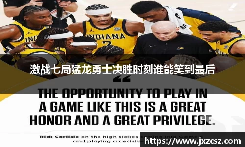 OD体育官方欧洲杯平台