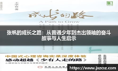 OD体育官方网站