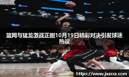 OD体育官方网站