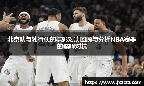 OD体育官网