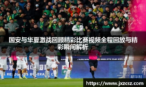 OD体育官方网站
