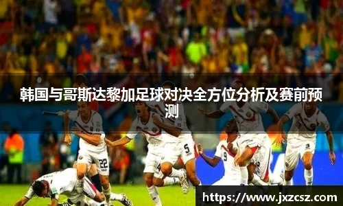 OD体育官网