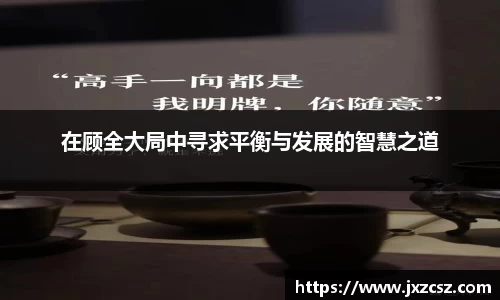 OD体育官网