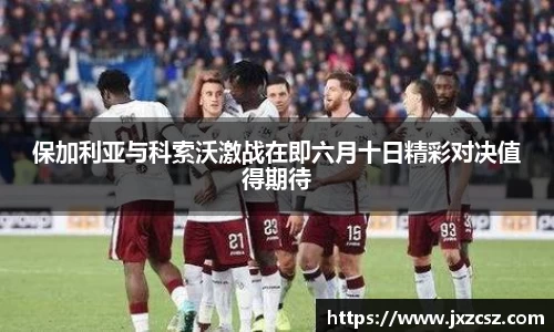 OD体育网址