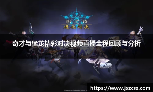 OD体育官网
