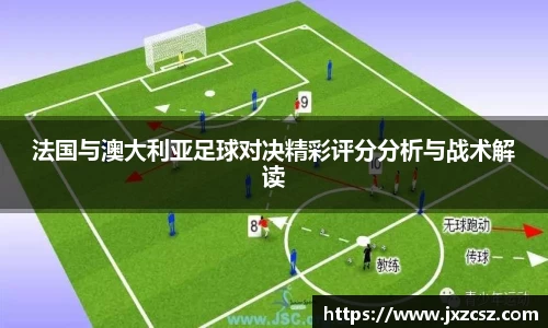 OD体育官方欧洲杯平台