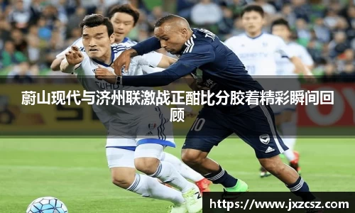 OD体育官方网站