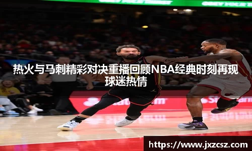 OD体育网址