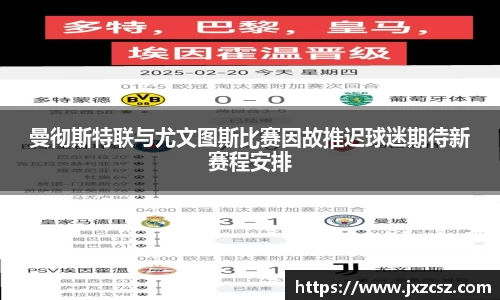 OD体育官方欧洲杯平台