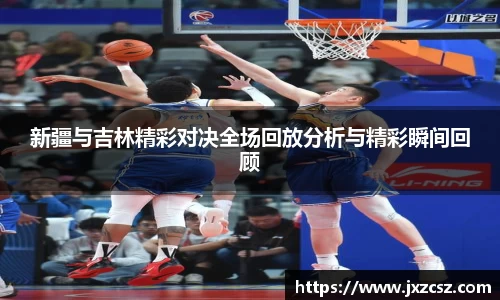 OD体育官网