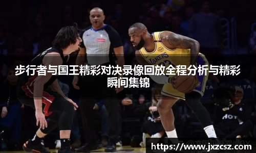 OD体育官方网站