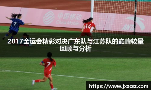 OD体育网址