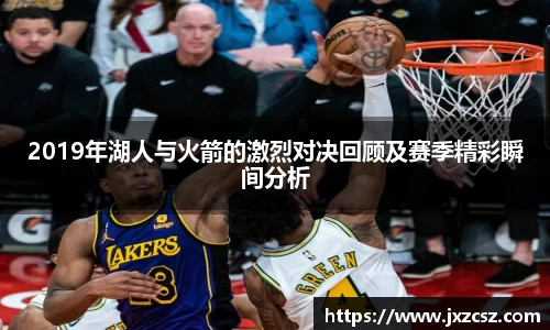 OD体育官方网站
