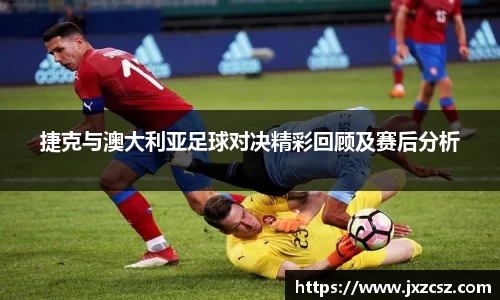 OD体育官方网站