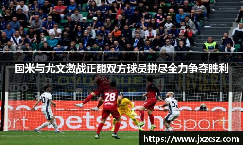 OD体育官方网站