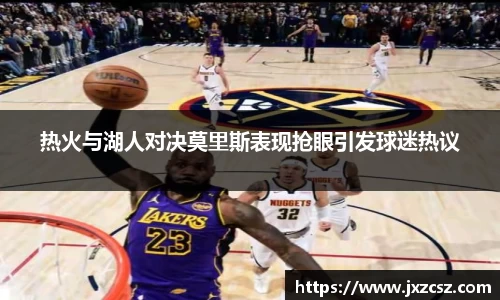 OD体育官方网站