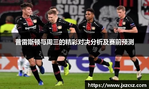 OD体育官方网站