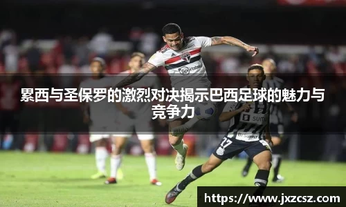 OD体育网址