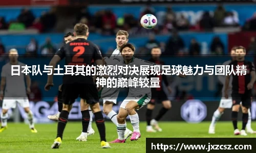 OD体育官网