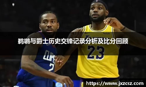 OD体育官方网站