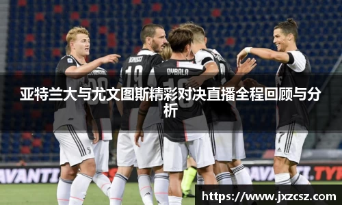 OD体育官方网站