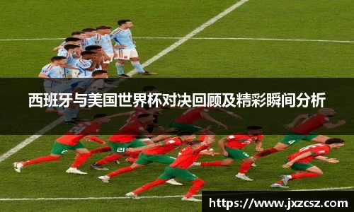 OD体育官网
