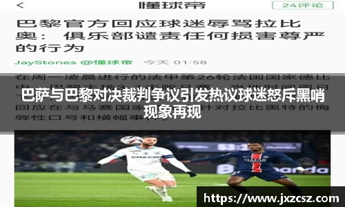 OD体育官网