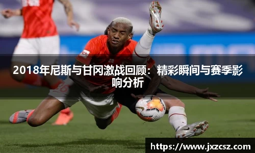 OD体育官方欧洲杯平台