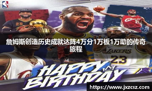 OD体育官网