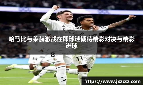 OD体育官网