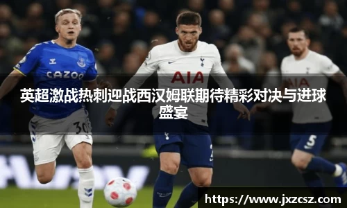 OD体育官方网站