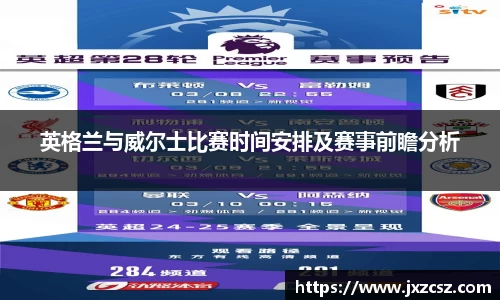 OD体育网址