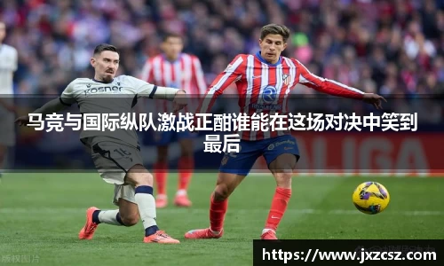 OD体育官方网站