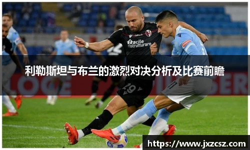 OD体育官方网站