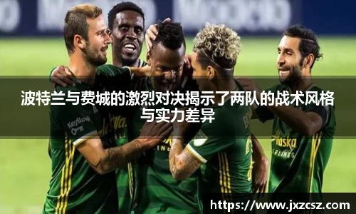 OD体育官网