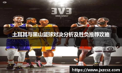 OD体育官方欧洲杯平台